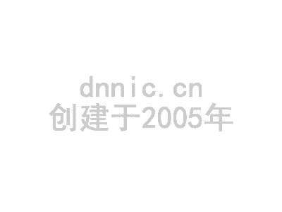 金普新区微信营销如何设置绑定开发者 岛内营销dnnic.cn